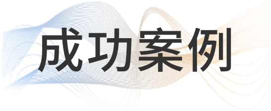 彼億營(yíng)銷